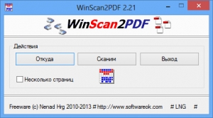 WinScan2PDF картинка №1